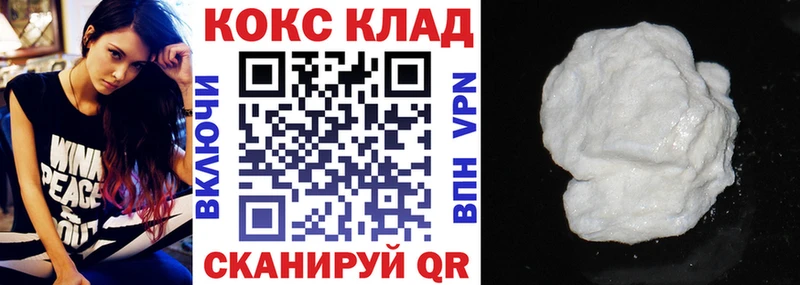 Наркошоп Сызрань Бутират  Меф мяу мяу  Гашиш  kraken ССЫЛКА  СК 