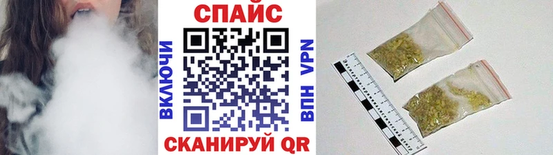 Бутират жидкий экстази  Сызрань 