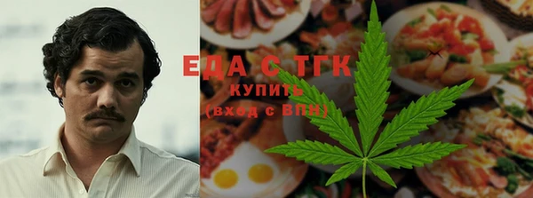 PSILOCYBIN Абаза