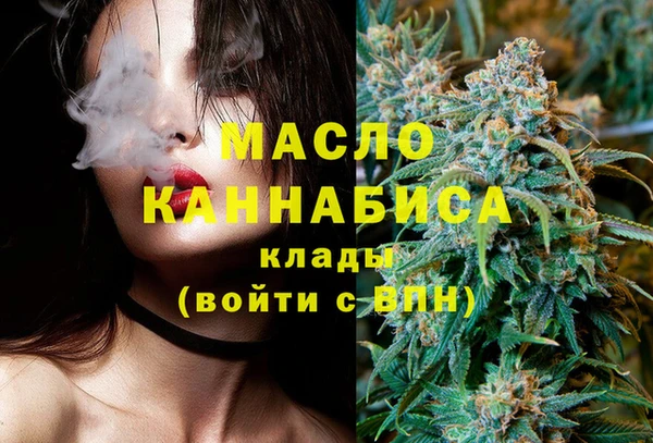 PSILOCYBIN Абаза