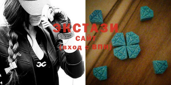 PSILOCYBIN Абаза