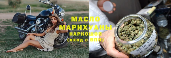 PSILOCYBIN Абаза