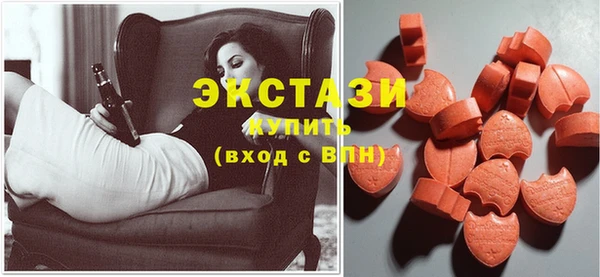 PSILOCYBIN Абаза