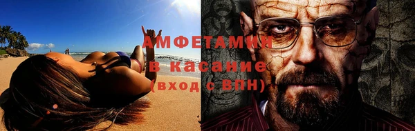 PSILOCYBIN Абаза