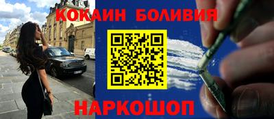 сатива Славгород