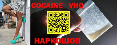 сатива Славгород