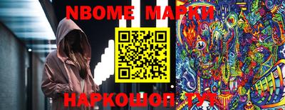 сатива Славгород