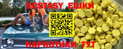 сатива Славгород
