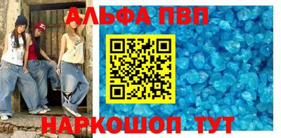 сатива Славгород