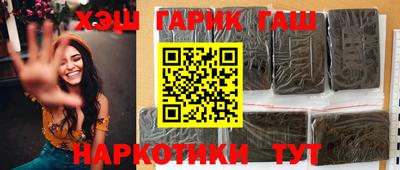 сатива Славгород