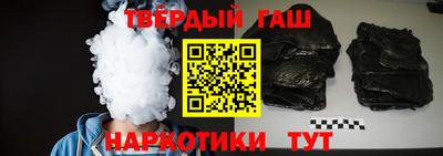 сатива Славгород