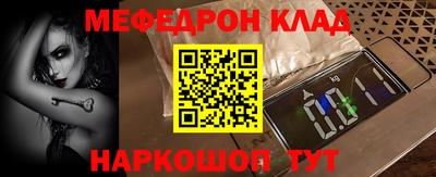 сатива Славгород