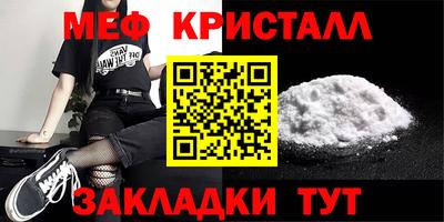 сатива Славгород