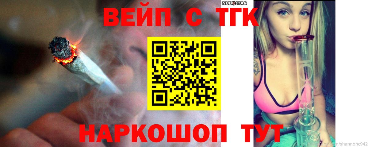 Гашиш Сызрань
