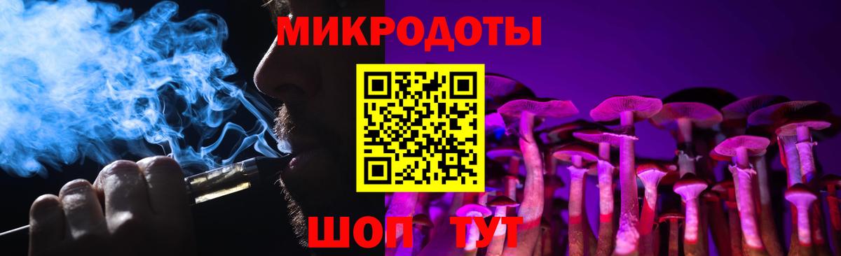 Меф   COCAIN  Вход с VPN  A-PVP СОЛЬ   Сызрань  Канабис 